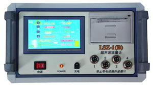 便攜式多普勒流量計(一拖四)